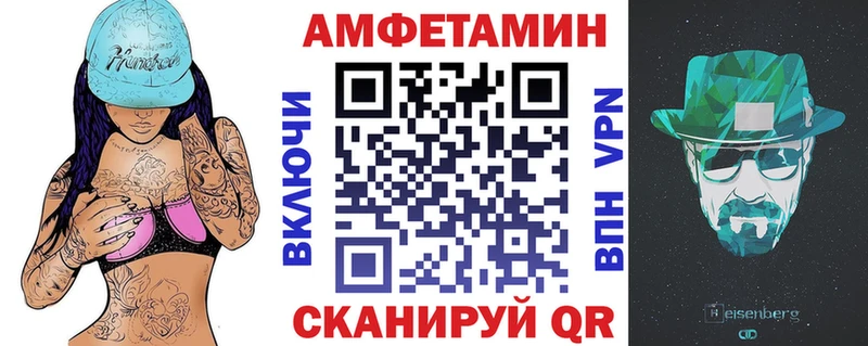 kraken вход  Самара  Амфетамин Premium 
