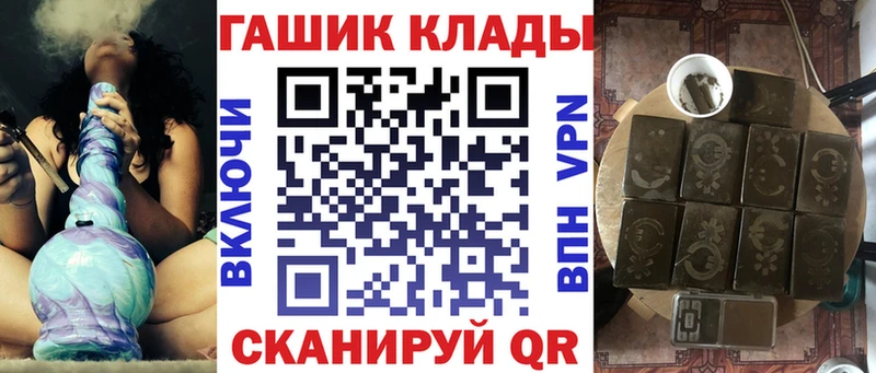 как найти   Самара  ГАШ индика сатива 