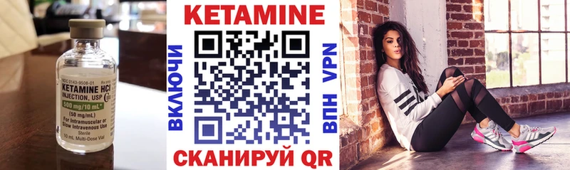 купить наркоту  Самара  Кетамин ketamine 
