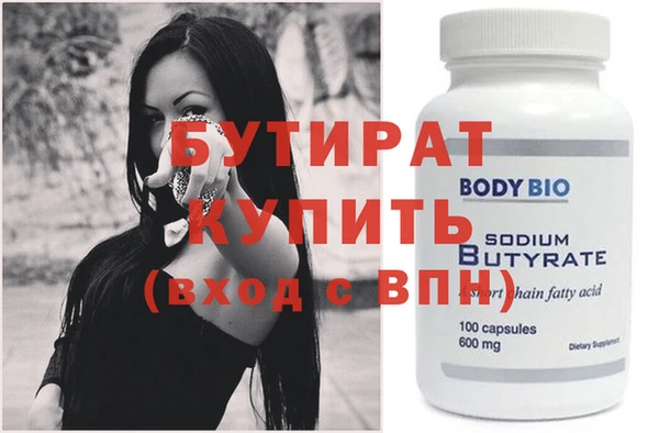 mdpv Верея