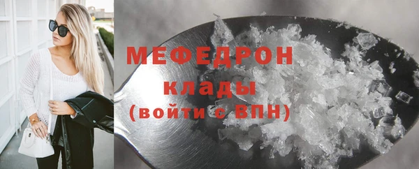 mdpv Верхнеуральск