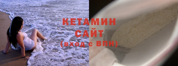 mdpv Верхнеуральск