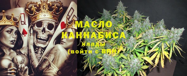 mdpv Верхнеуральск