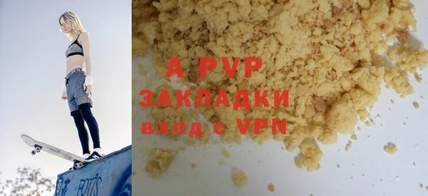 мяу мяу мука Бородино