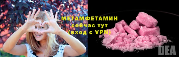 гидропоника Верхний Тагил