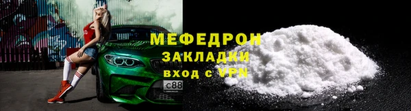 mdpv Верхнеуральск