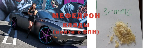 mdpv Верея