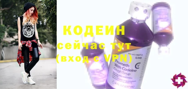 mdpv Верхнеуральск