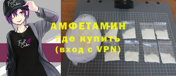 mdpv Верея
