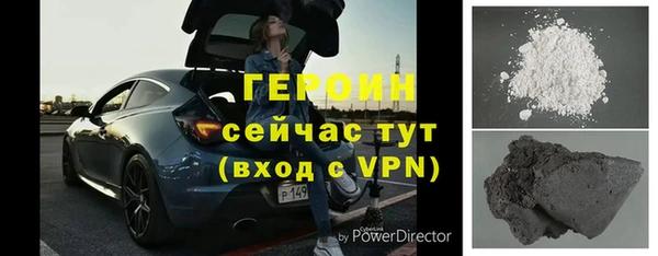 mdpv Верея