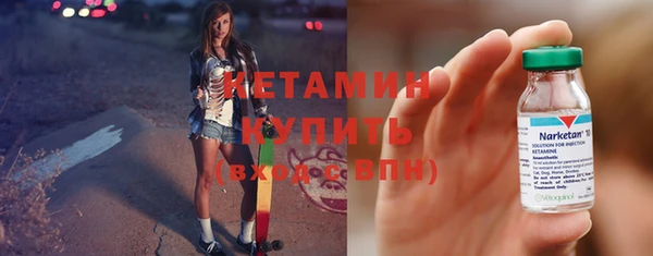 гидропоника Верхний Тагил