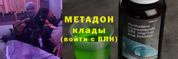 гидропоника Верхний Тагил