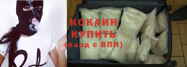 mdpv Верея
