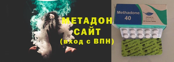 mdpv Верея