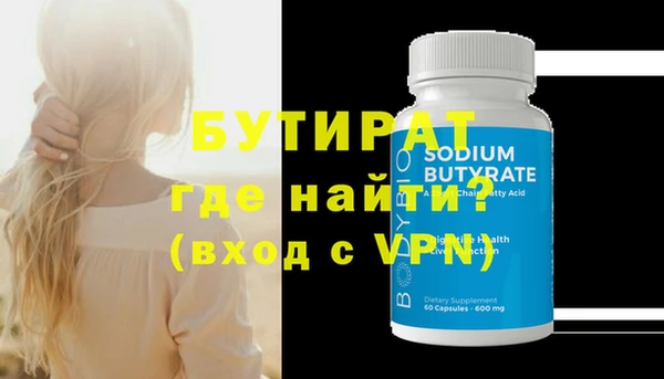 mdpv Верея