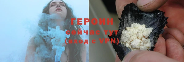 гидропоника Верхний Тагил