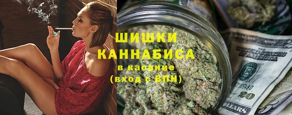 гидропоника Верхний Тагил