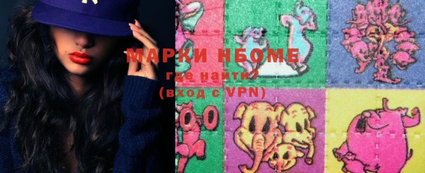 гидропоника Верхний Тагил