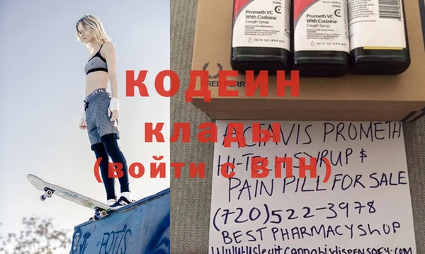 mdpv Верея