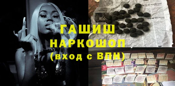 mdpv Верея