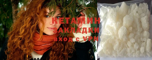 mdpv Верхнеуральск
