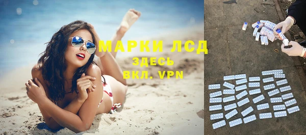 mdpv Верея