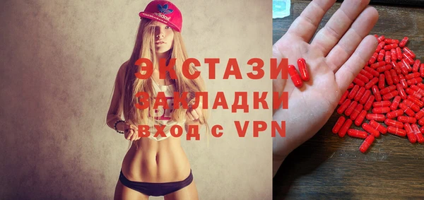 mdpv Верхнеуральск