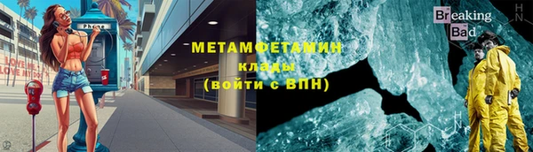mdpv Верхнеуральск