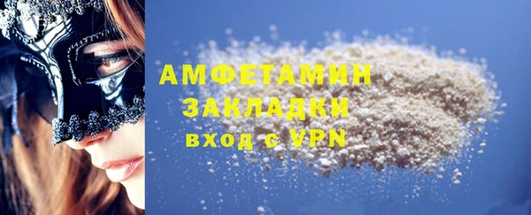 mdpv Верхнеуральск
