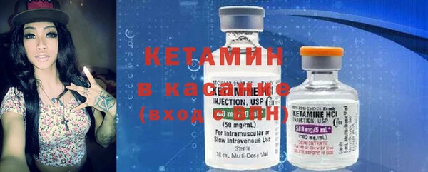 mdpv Верхнеуральск