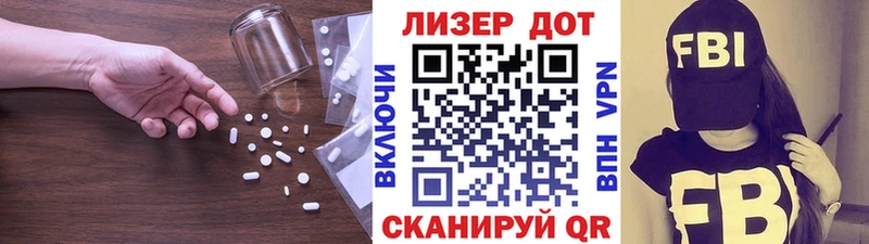 ЛСД экстази ecstasy  купить наркоту  Самара 