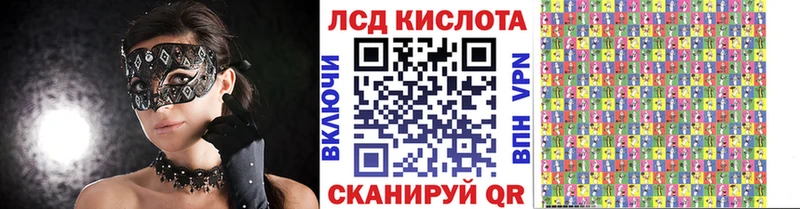 shop наркотические препараты  Самара  Марки N-bome 1,8мг 