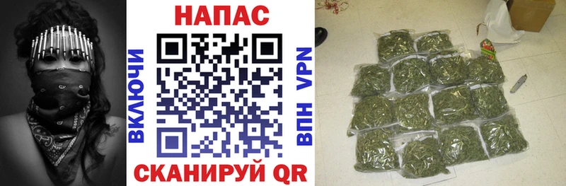 Каннабис ГИДРОПОН Самара